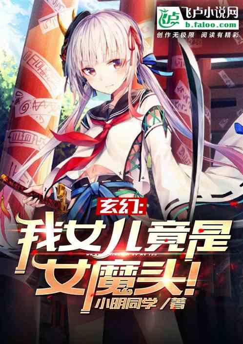 竞技游戏