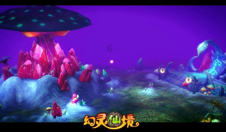 迪拜的水烟是什么样子游戏画面
