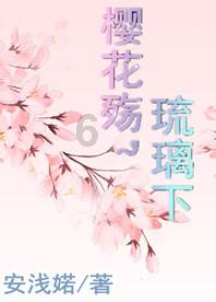 贵州大众跆拳道锦标赛（铜仁站）开赛
