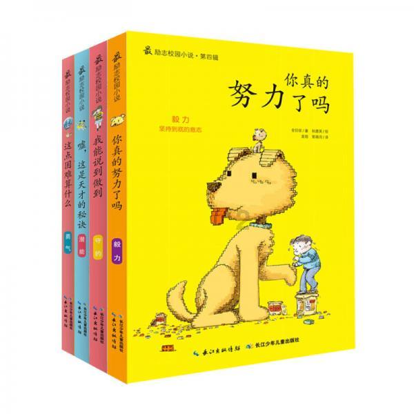 探秘家人最爱吃,好吃不腻,美味营养,学会不用下馆子的家常菜有哪些?,智慧问答无限