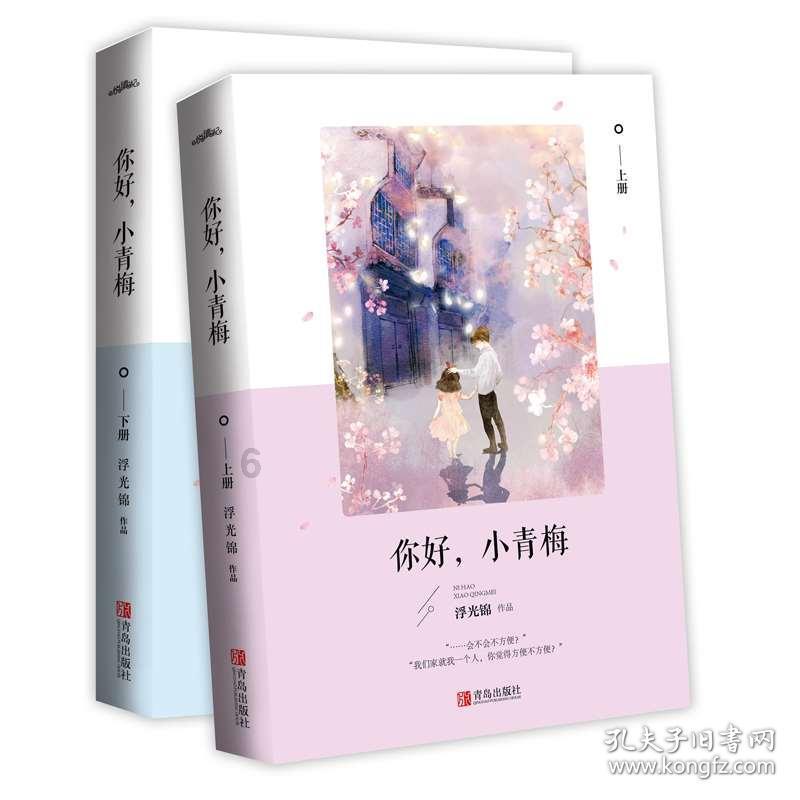 3D打印+微创+个性化定制=手术成功