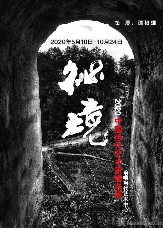 见习小魔女勇闯猪窝岛