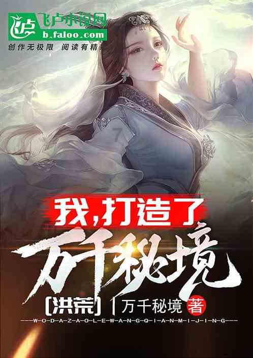 新夺宝英雄