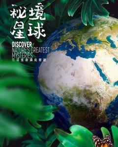 黔二娘油辣椒比起老干妈的优点是？游戏画面