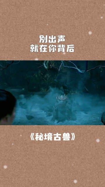 豆娃奥特曼