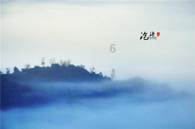 质量效应：仙女座