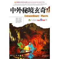 冬笋的“别致”吃法，开胃又下饭，螺蛳粉里必不可少