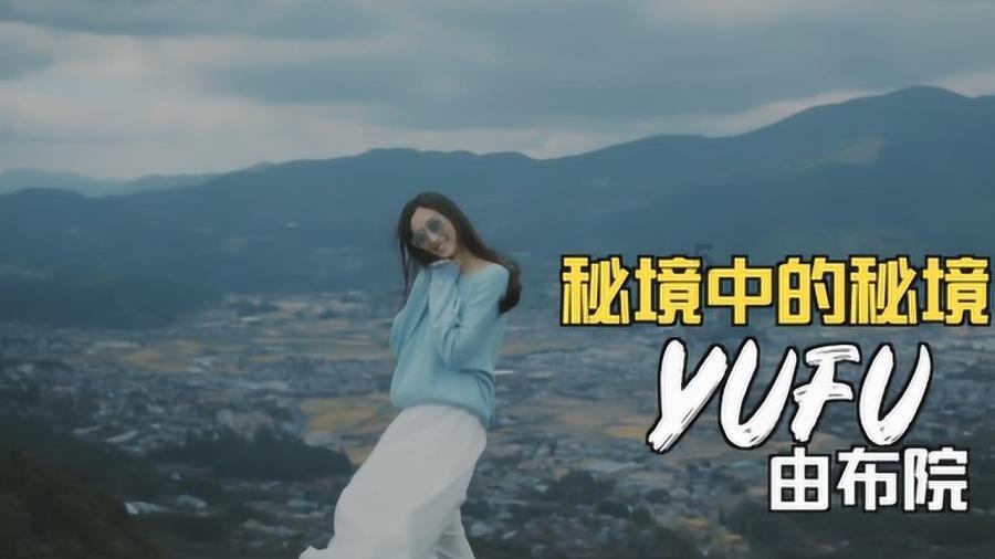 千年树屋逃脱2