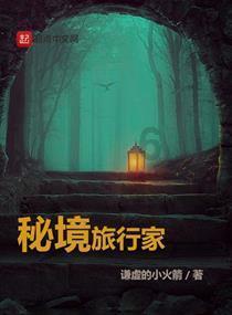 比特矿业盘中异动 股价大跌6.60%