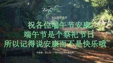 机场回应工作人员霸占母婴室吃饭:做法欠妥,旅客享有优先使用权