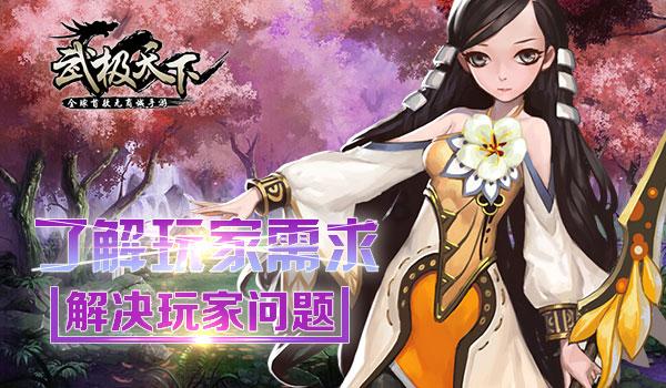 救援小鼓手