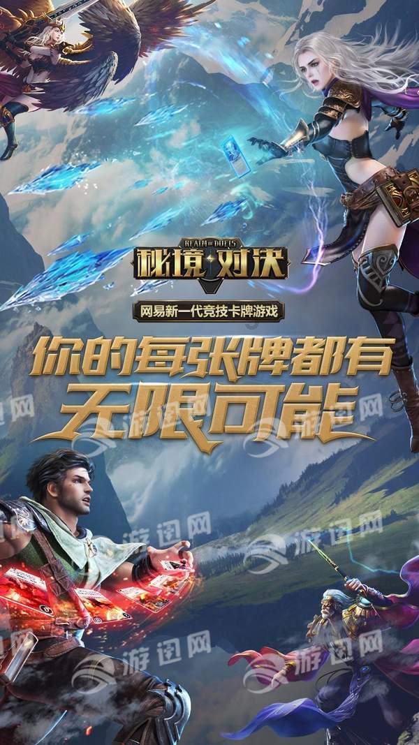 黄平:中医义诊进警营 健康服务暖警心