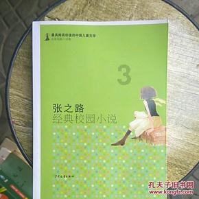 用睿观·ERiC查询商标,怎么查更准