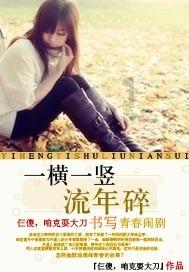 苏菲亚的婚纱