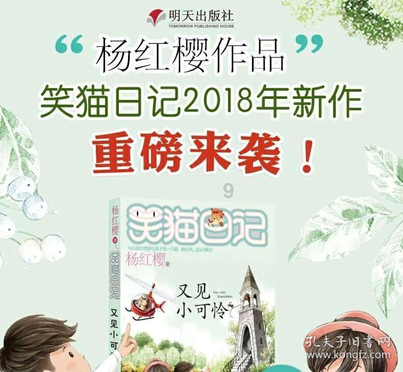 要想2024年有一个好的开始，你必须要做这件事