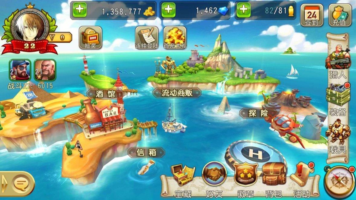 探索吉鹿力,解答疑惑,尽在龙门县户籍可在惠阳区下的镇派出所办身份证吗?问答社区!