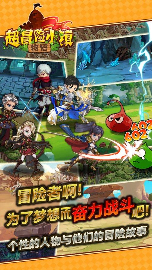 高级定制