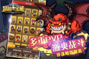 美图秀秀下载2023最新版