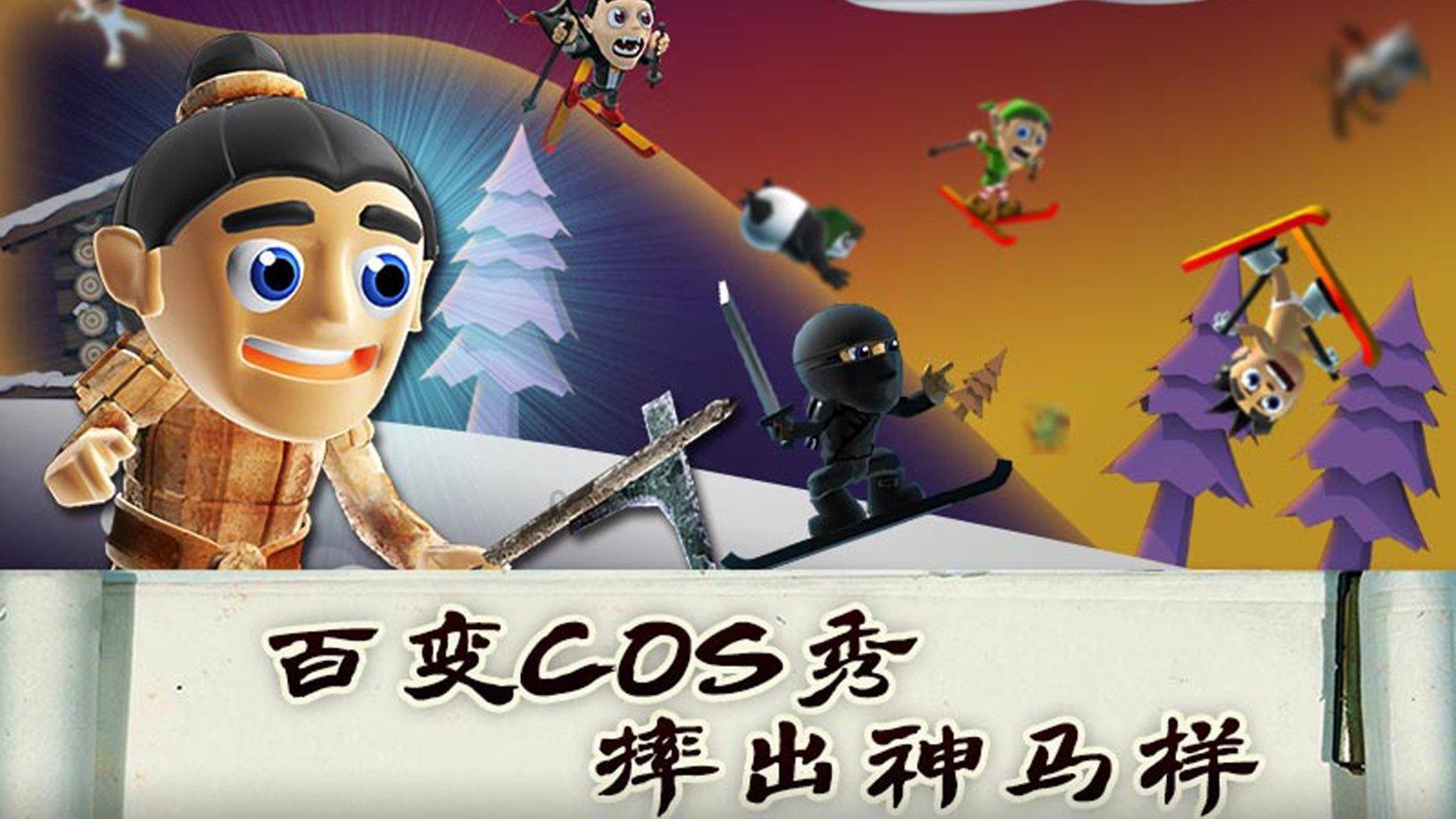 飞夺泸定桥时,敌军为何不炸桥仅仅拆木板?杨成武多年后道出真相
