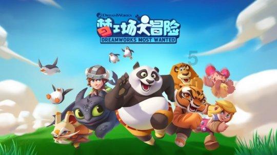 华丽礼帽