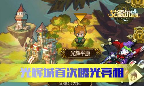 上海金融与发展实验室曾刚教授获评“2023年度十大意见领袖”