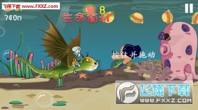 萌兔兔闯关