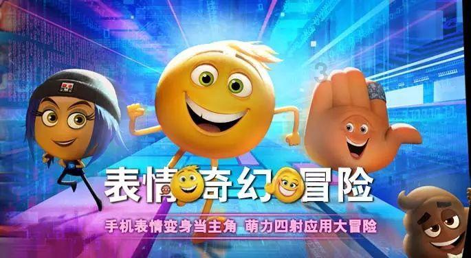 1月23日,绥化首届国际青少年越野滑雪挑战赛开幕了!