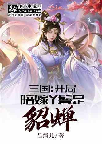 炳倡科技沈立明：传统文化传承有序
