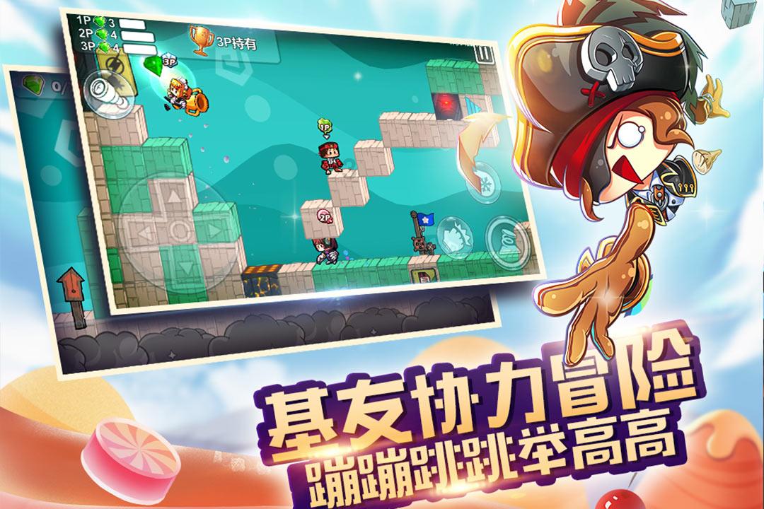 迷你飞机大战