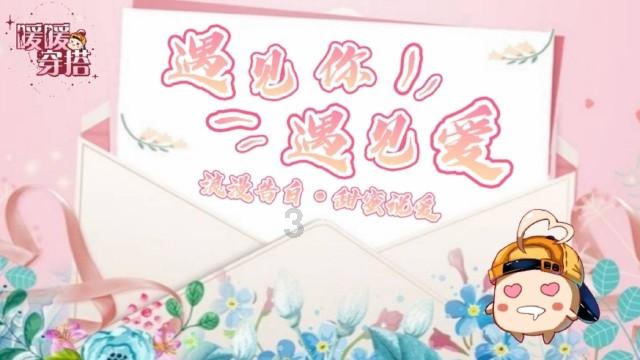 1960年浦江县公安局并入义乌县公安局…