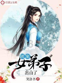 疯狂的麦克斯