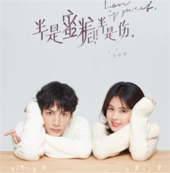 孤岛逃亡2