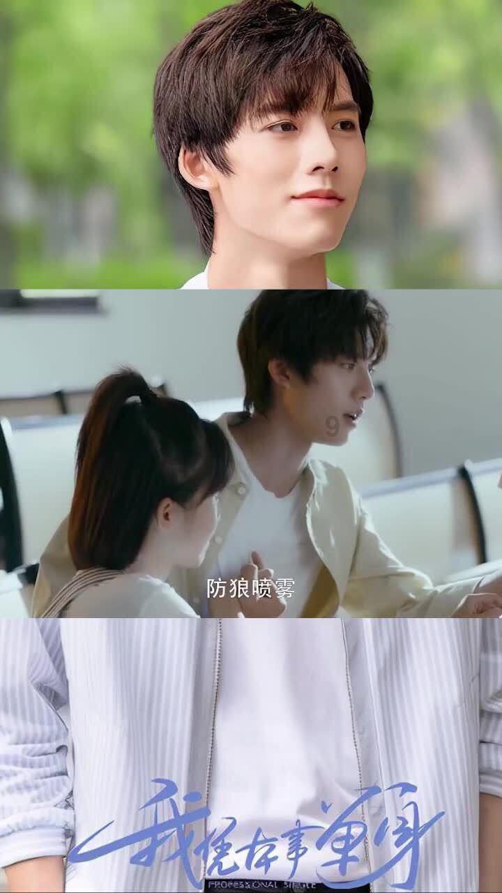 67号仓库