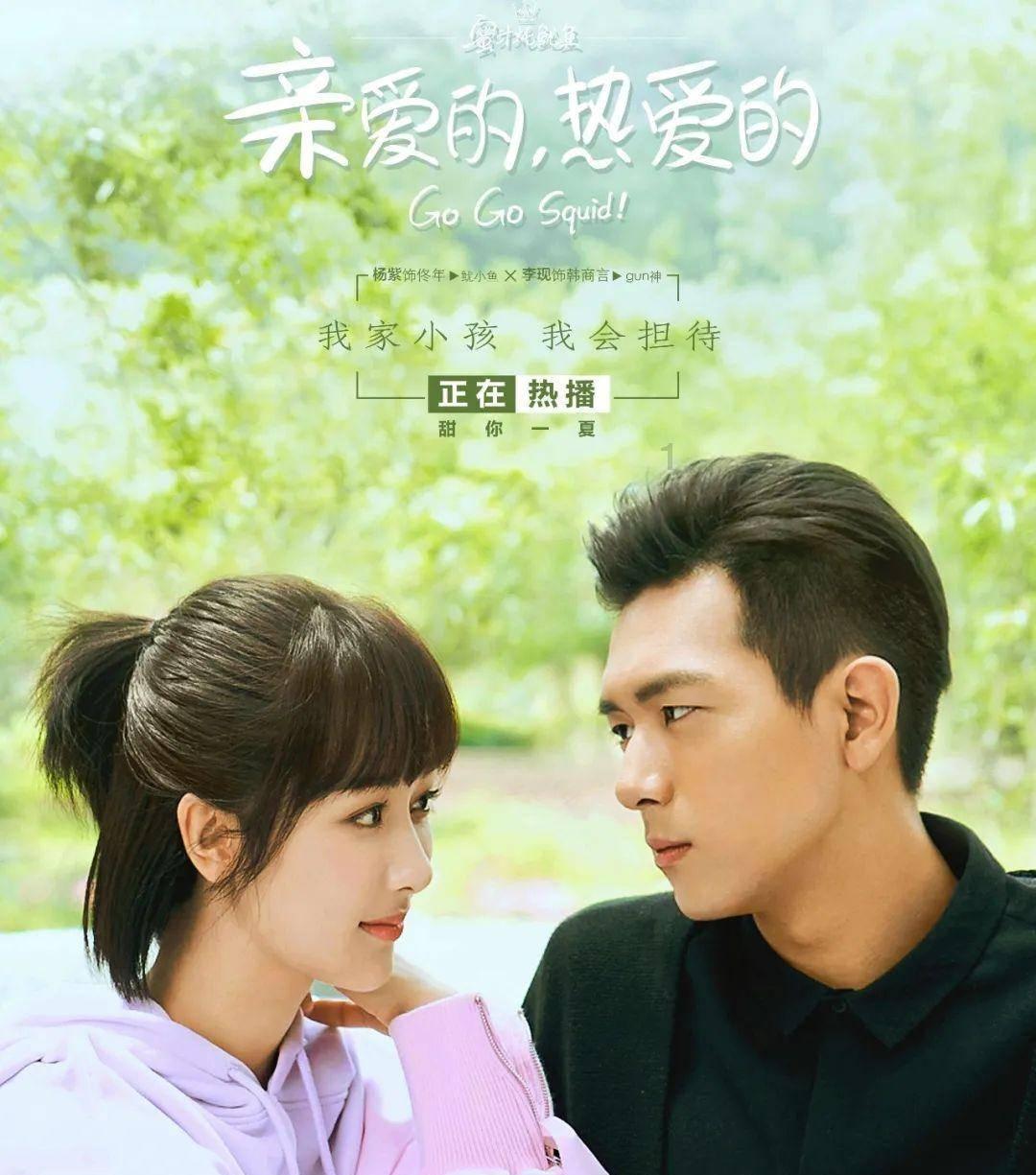 省卫生健康委开展无偿献血活动