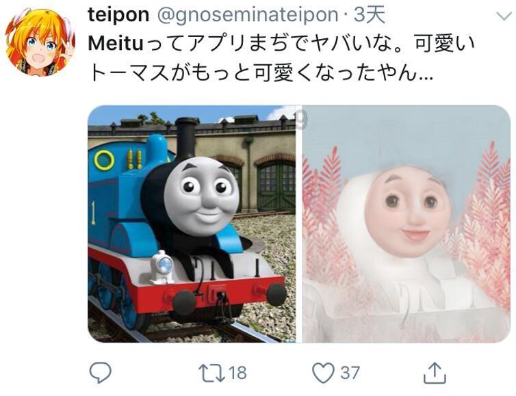 疾风之刃