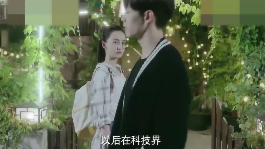 小人国救援