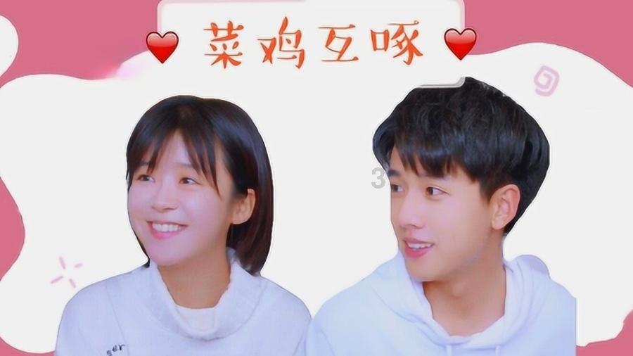 李小龙能不能打得过黄帝，大禹或者炎帝和蚩尤？游戏画面