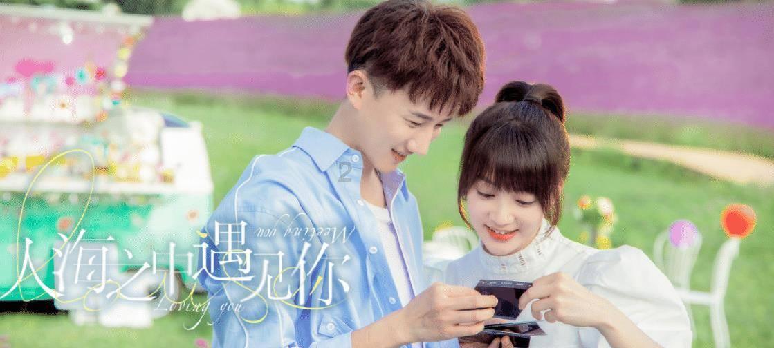 传京东内部探讨招募董宇辉以及未来合作的可能性