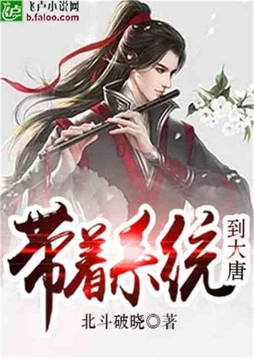 新忍出击