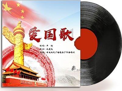 吴青峰发文感谢苏打绿成员，这一组合当初究竟为什么会解散？游戏画面