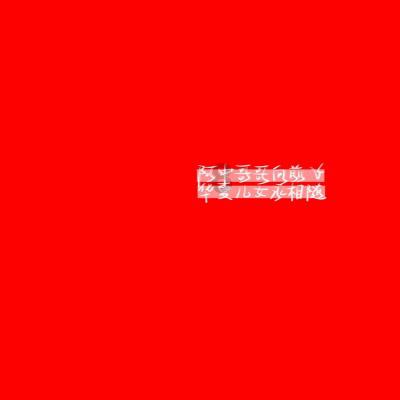 影视工厂