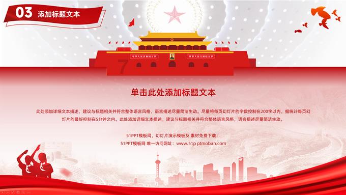 2024三亚年货节来啦!