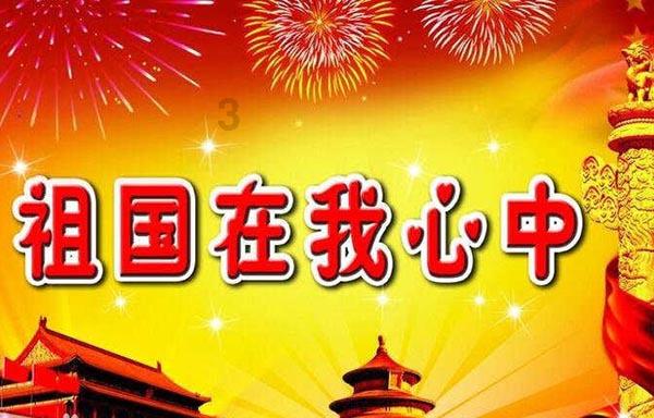 冰雪模式带动暖经济