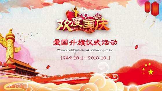 记者：勒沃库森在探索阿森西奥转会，球员可能在冬窗离开巴黎