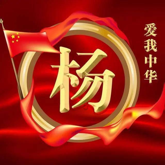 三位一体3
