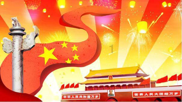 超黄金街霸