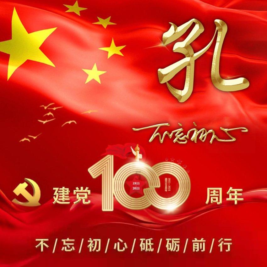 球球大作战下载最新版