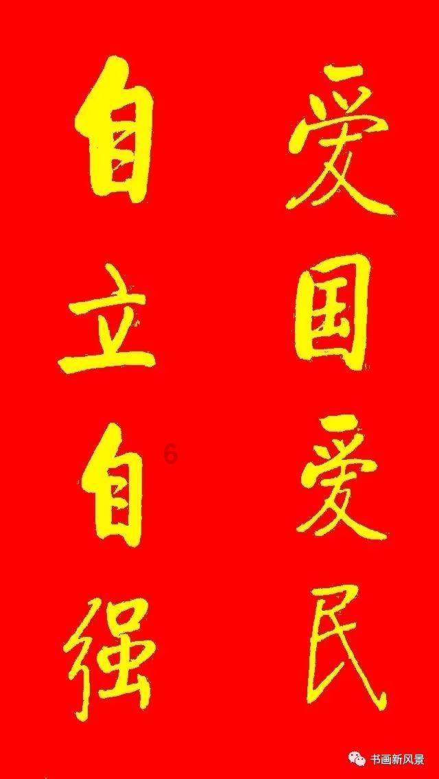 石牌之战，打胜仗的74军为何没人提？王耀武在功德林表现太好了