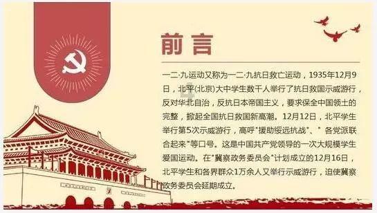 幸运女孩救援