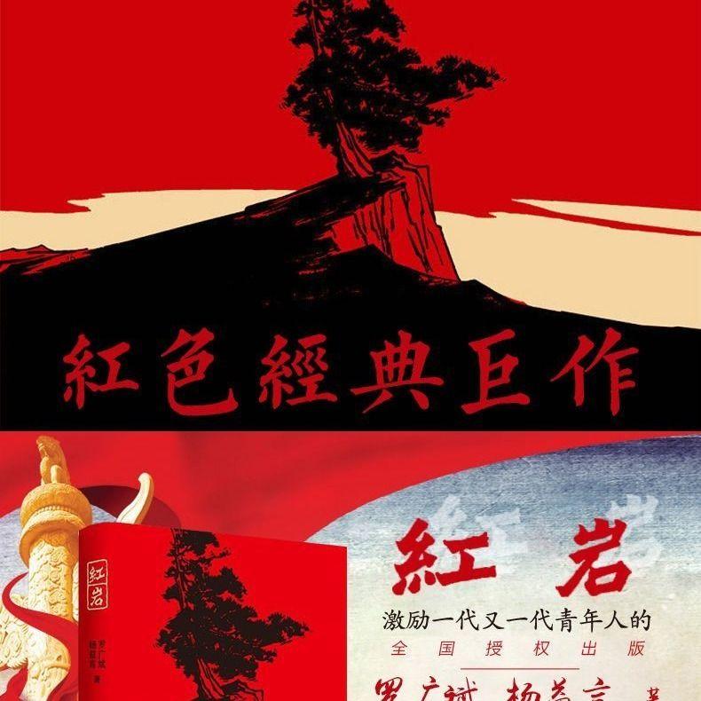 二级造价师资料百度网盘游戏画面